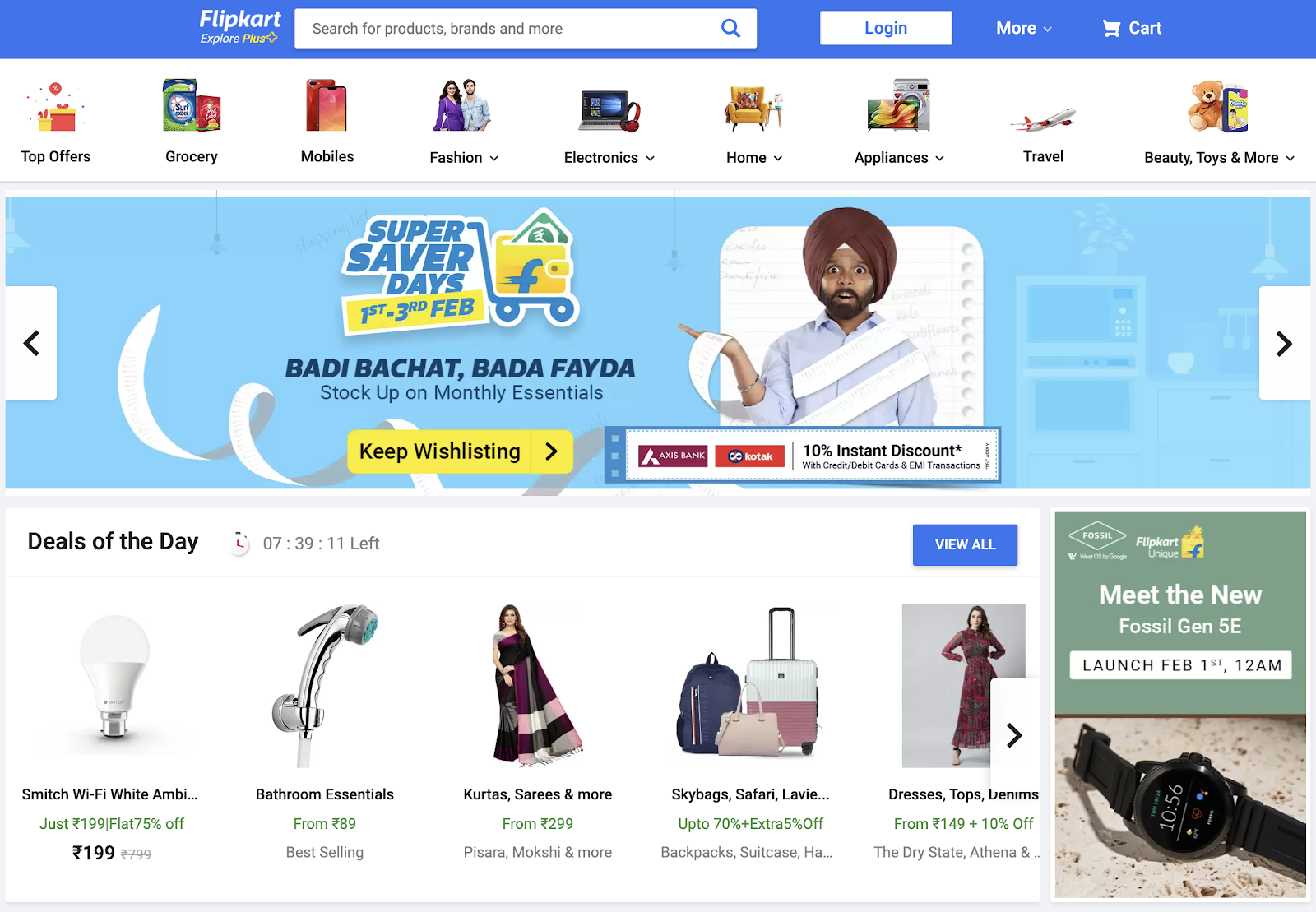 Flipkart
