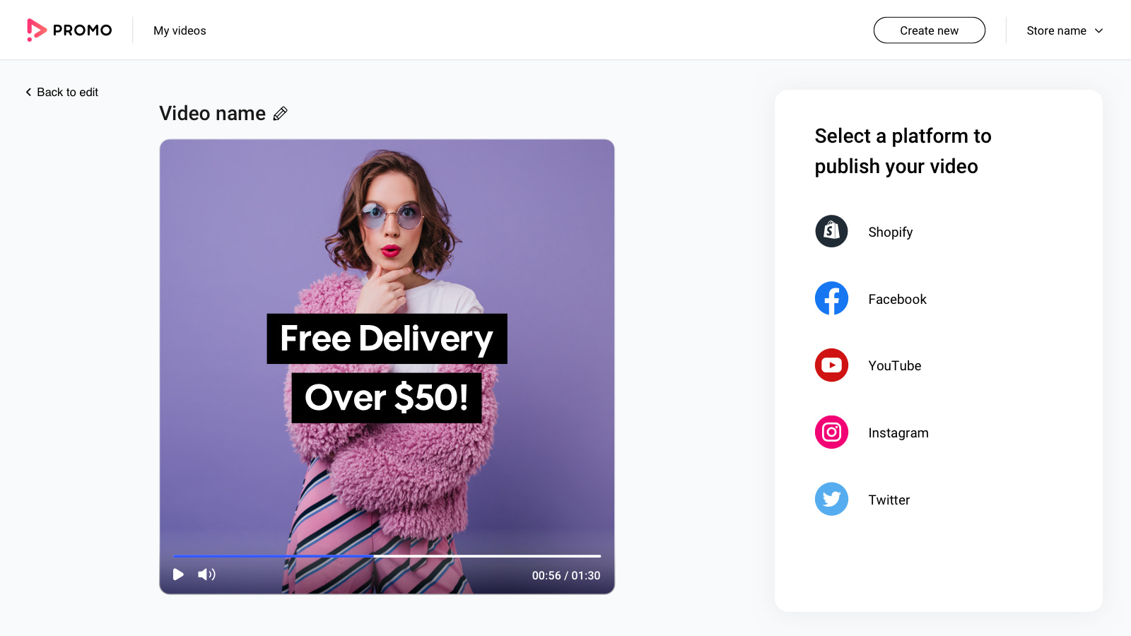 Promo.com app