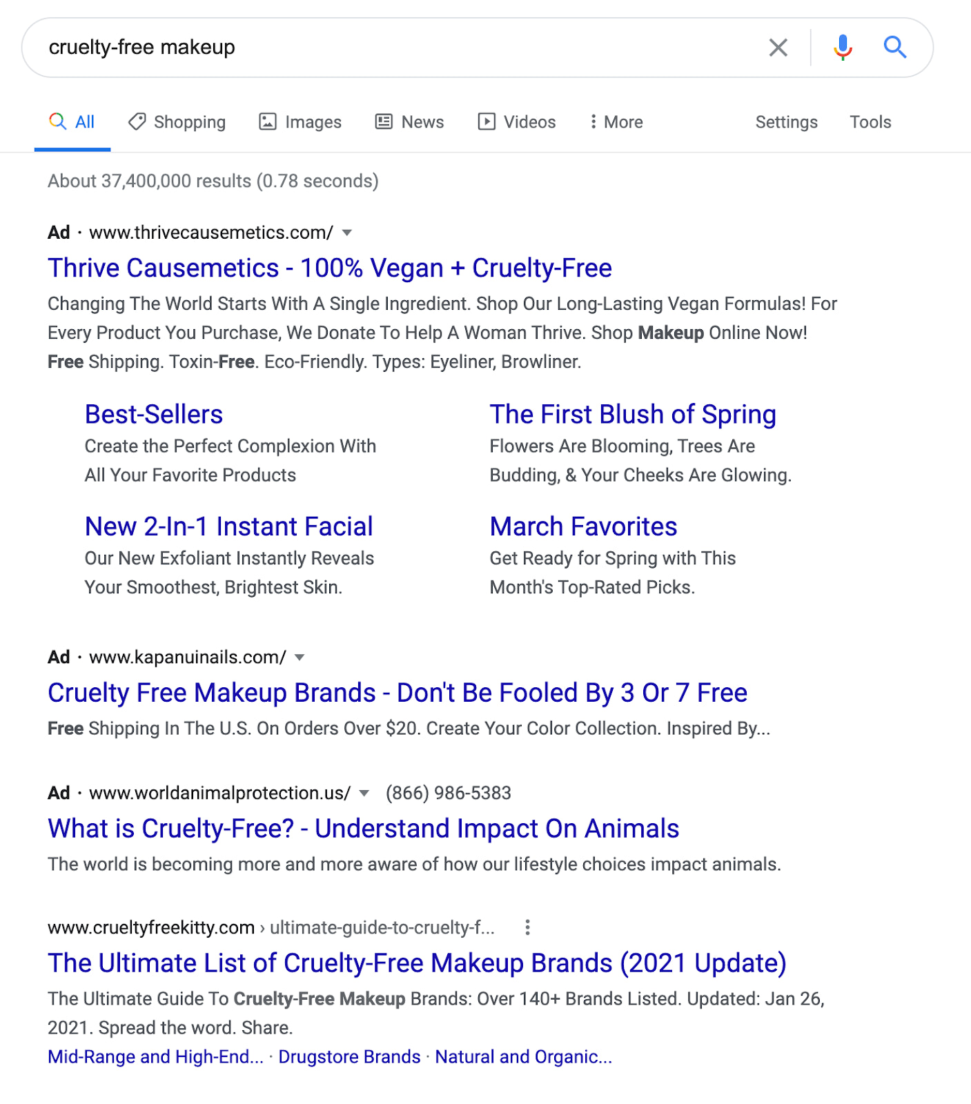 无残忍化妆品搜索