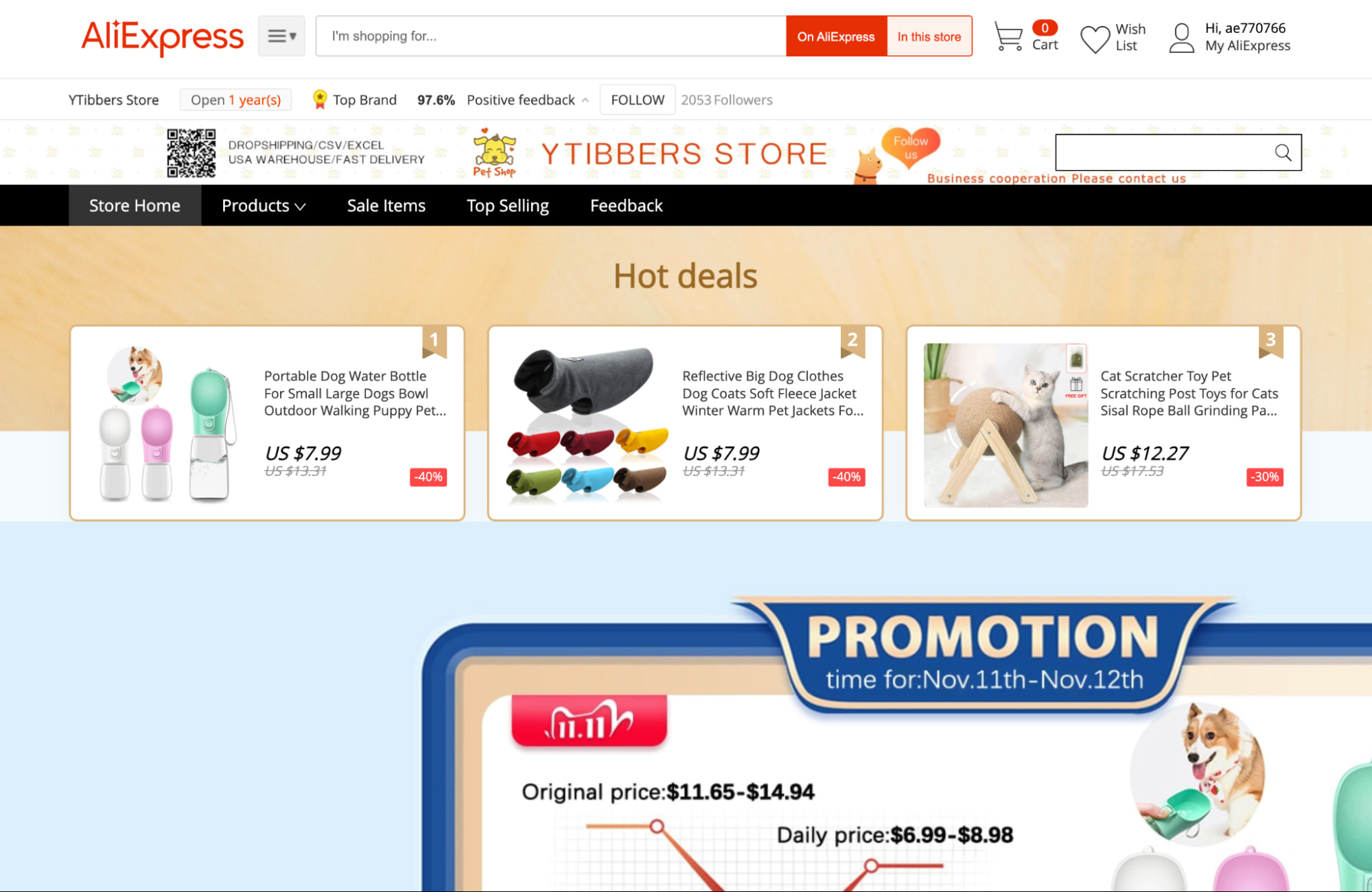 dsers suppliers page