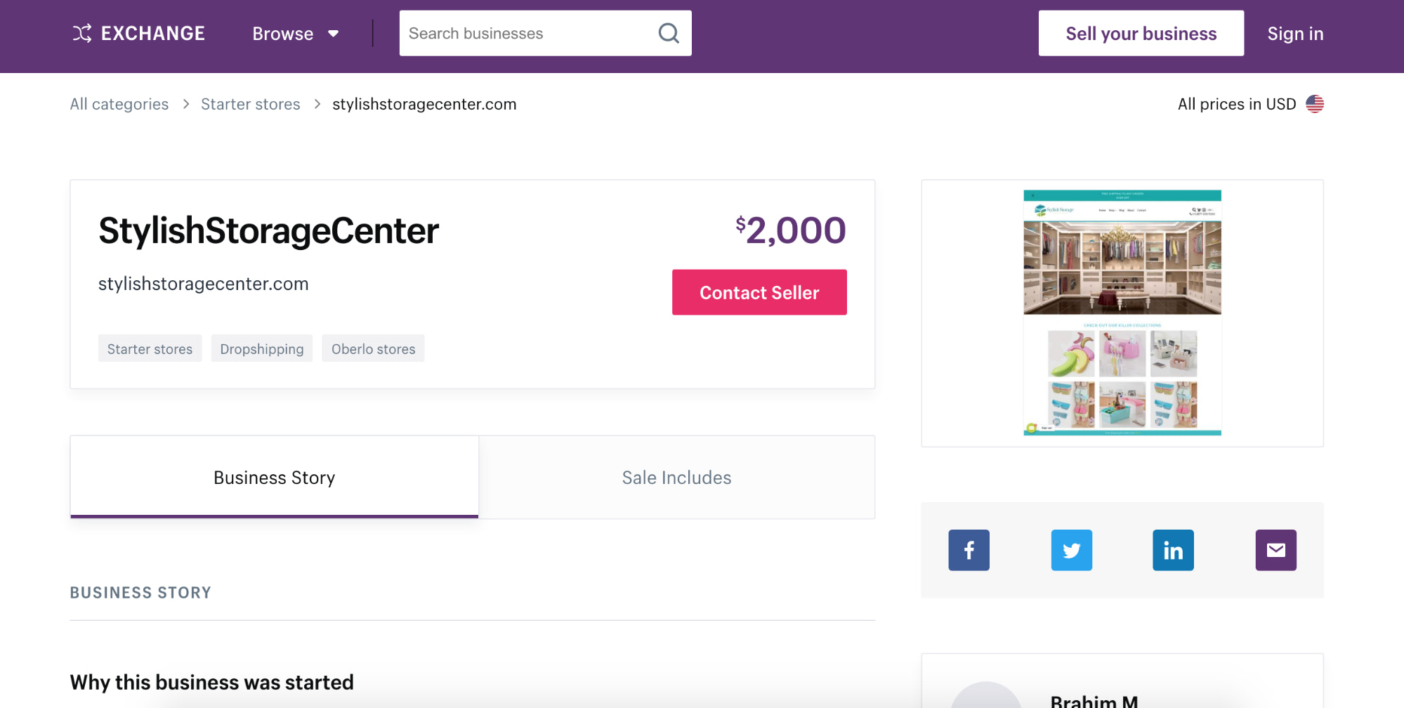 在交易所购买业务