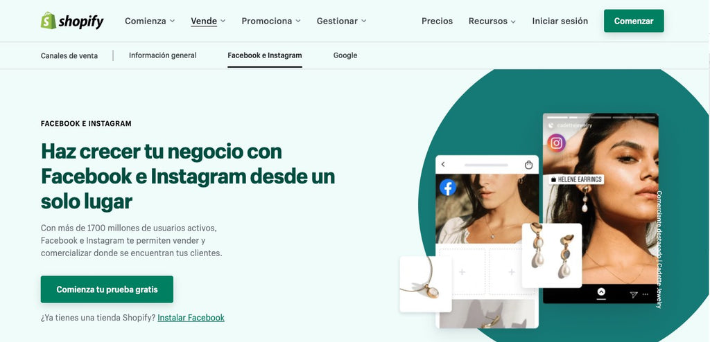 facebook上的数据流量