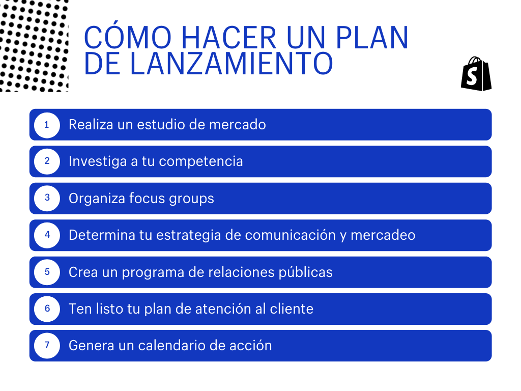 促进联合国新产品