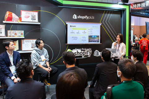 日本Shopify(日本)