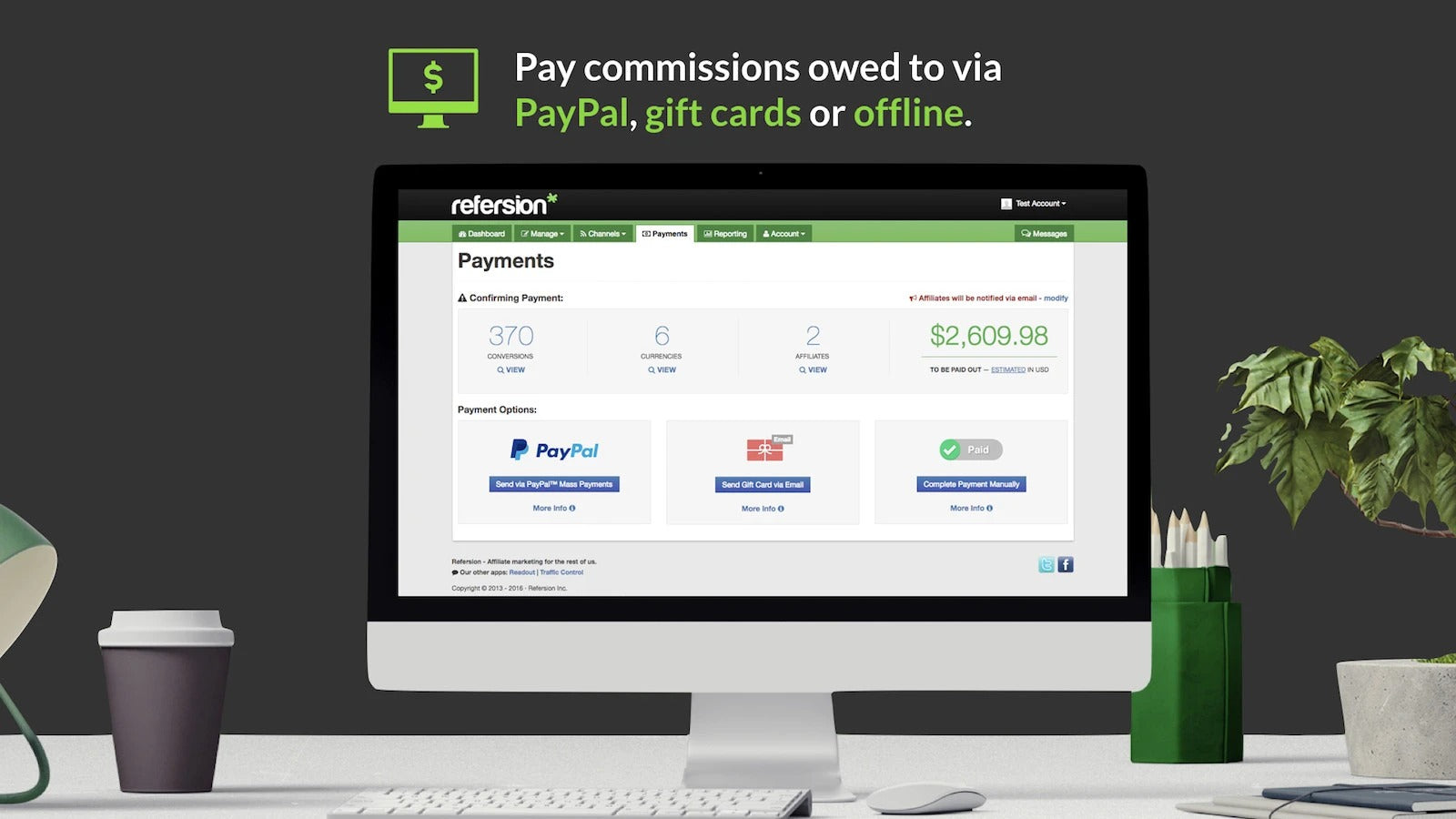 アフィリエイト