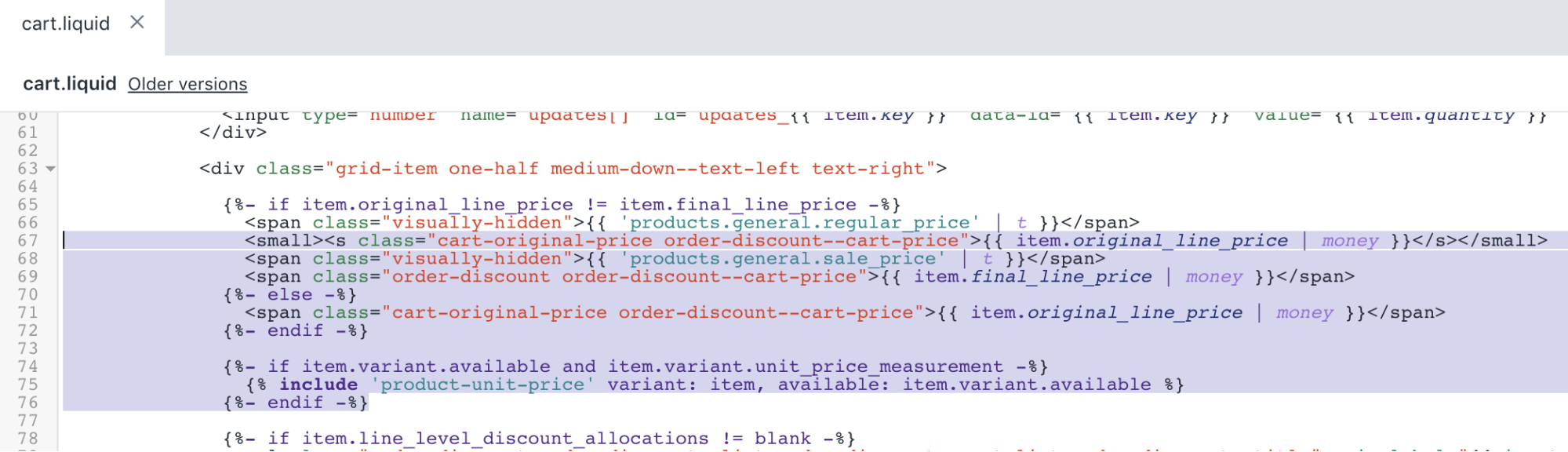 购物车的更新版本。液体文件”宽度＝”1999