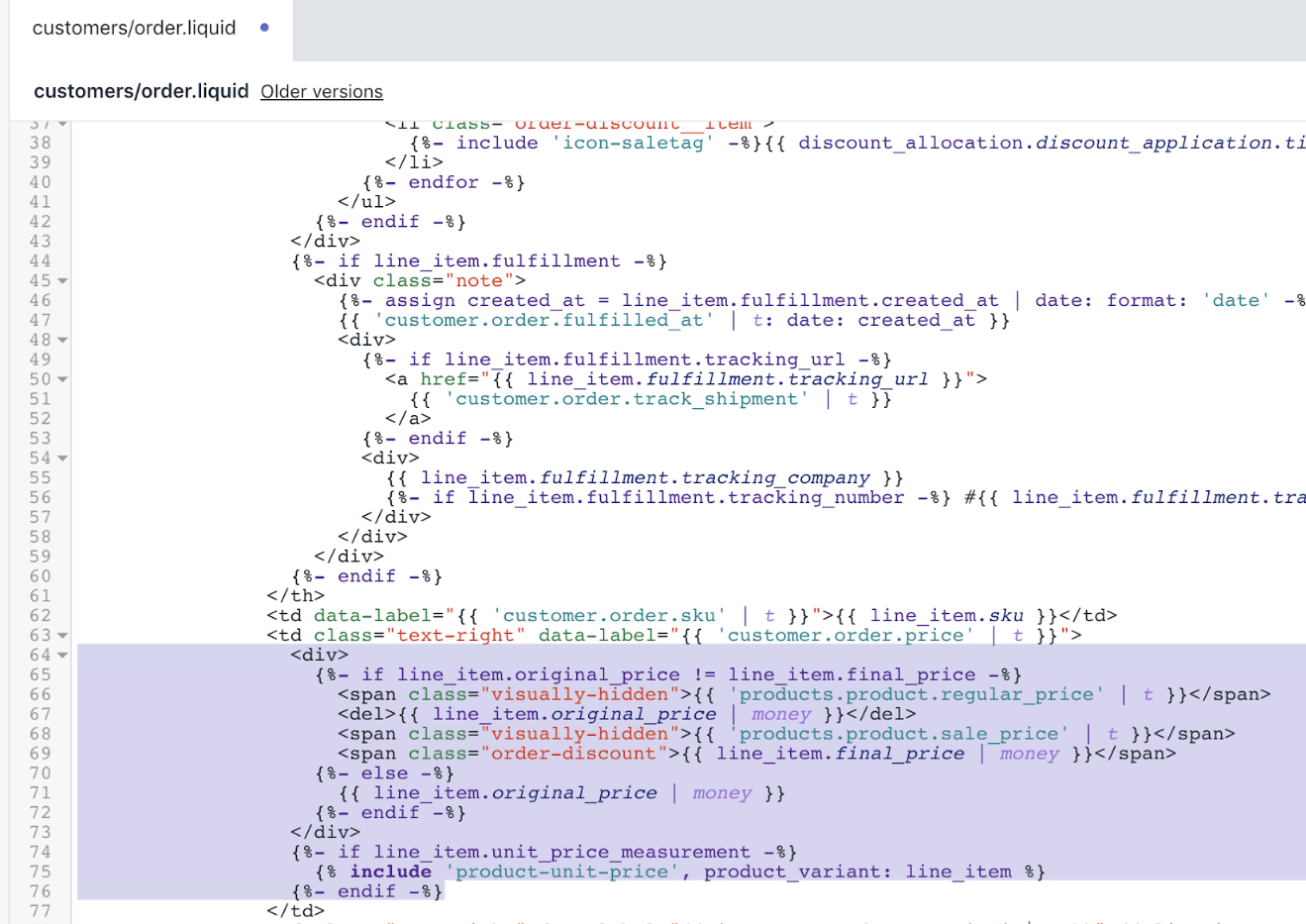 客户/订单的更新版本。液体文件”宽度＝”1319