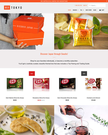 《《华尔街日报》的主题：