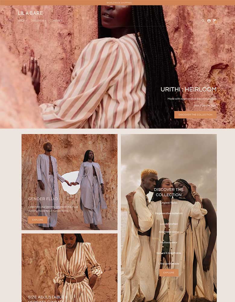 商店使用上下文