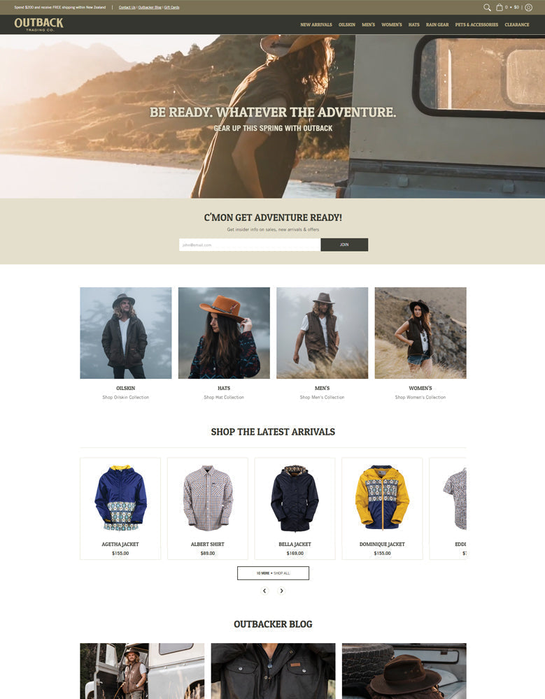 使用大道的店铺