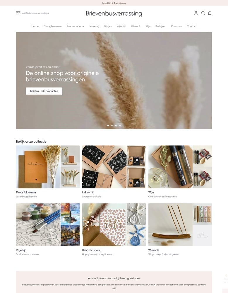 商店使用表达式