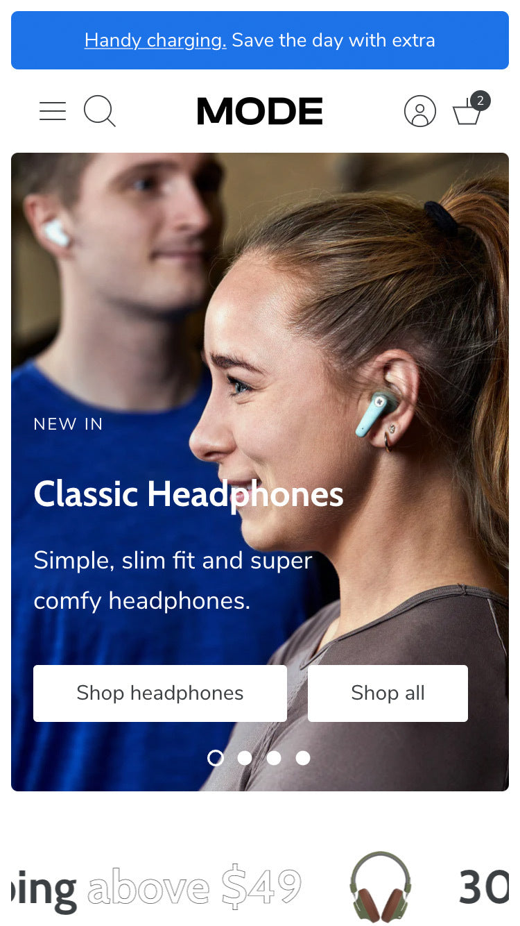 < <模式> >地平线