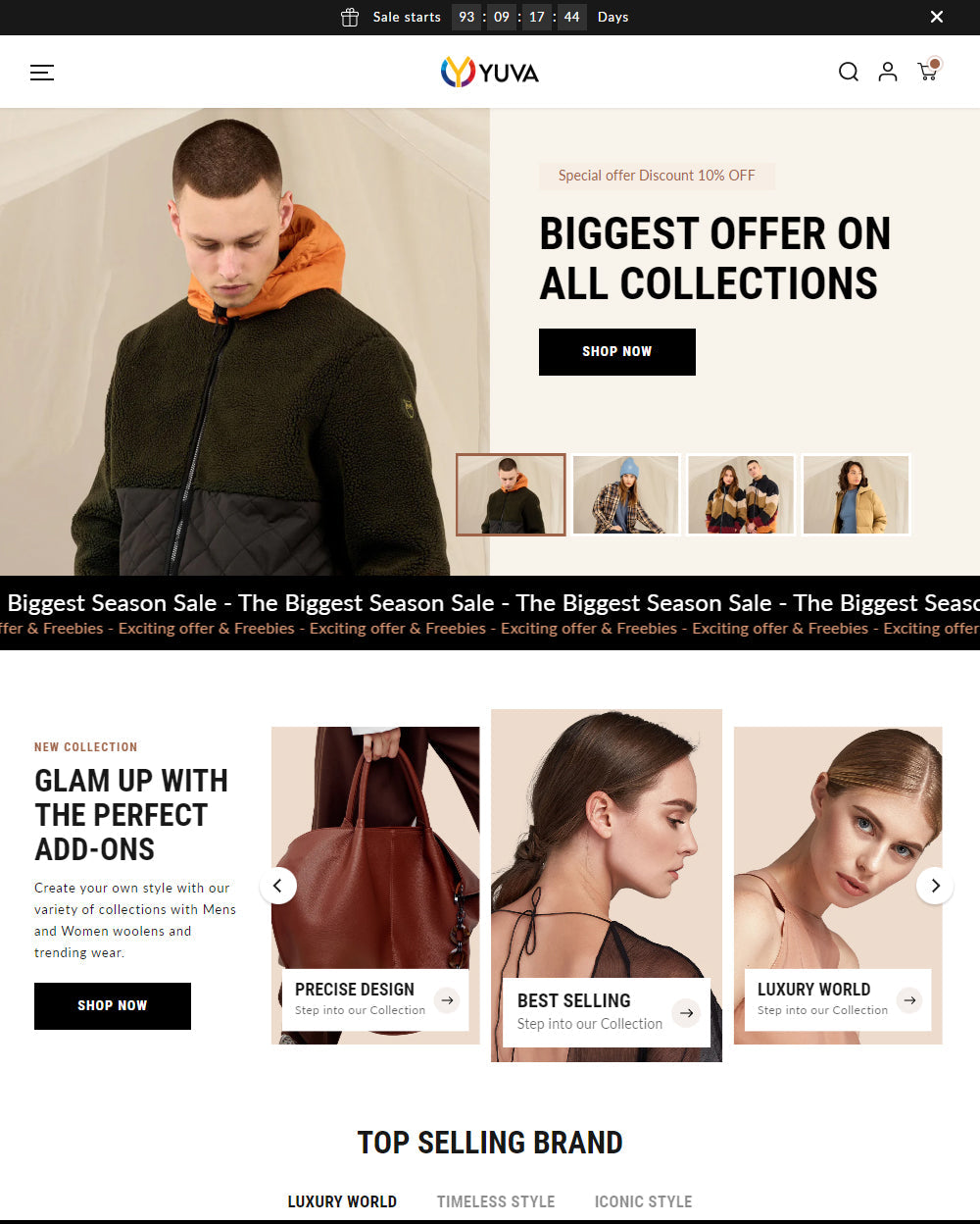 《雨露》经典版